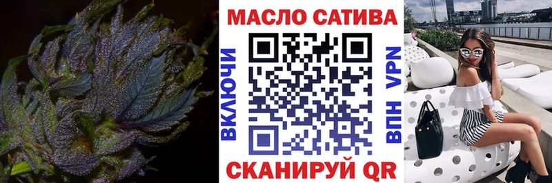 купить наркотики сайты  Владикавказ  Дистиллят ТГК концентрат 